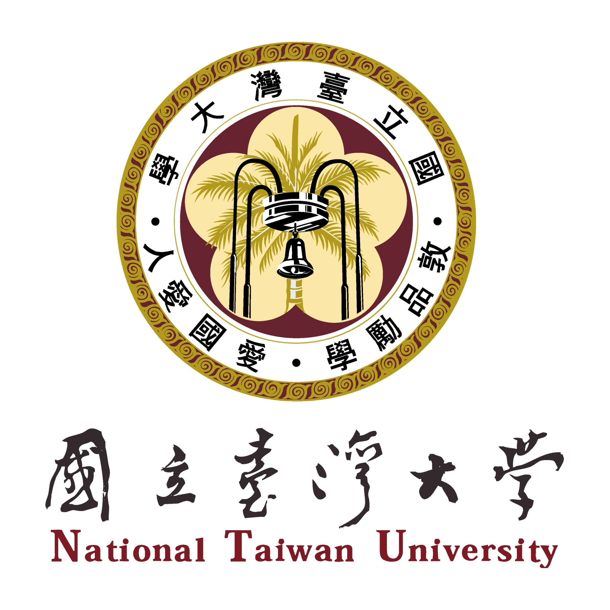 National Taiwan University